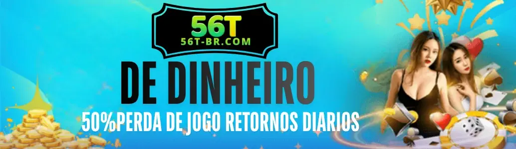 56T Aplicativo banner